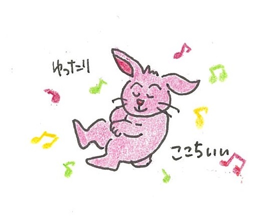 テキストのイラストのようです